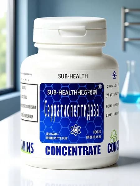 Чистая капсула Serrapeptase 150000 SPU / g 500 мг * 100 гранул