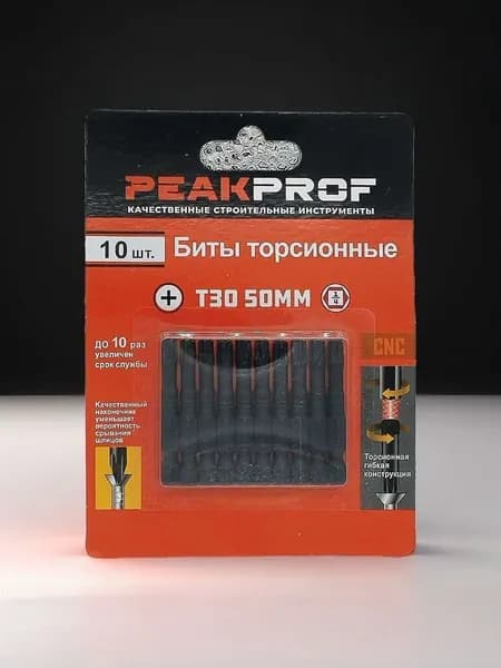 PKF- 071 Биты торсионные , Т30 50мм 10шт