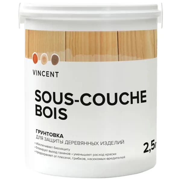 Грунтовка для защиты древесины vincent sous couche bois под покраску, укрепляющая пропитка праймер для дерева, подготовка перед лаком/эмалью, прозрачная/бесцветная, 0,9 л