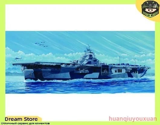 Trumpeter 05730 1/700 Авианосец CV-13 "Франклин" ВМС США