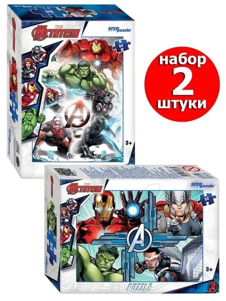 Пазл 54 элемента 71183 Мстители Железный человек Step Puzzle , набор 2шт