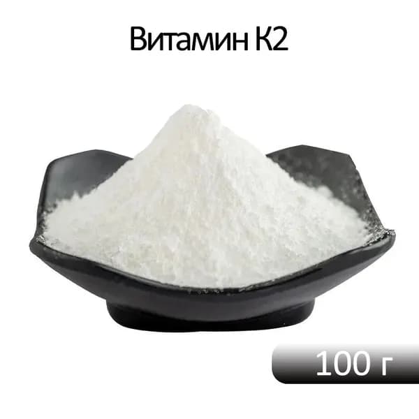 Витамин К2, минеральная пищевая добавка.