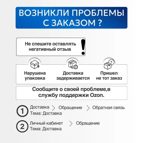 Магниты для доски / набор магнитов 12 штук