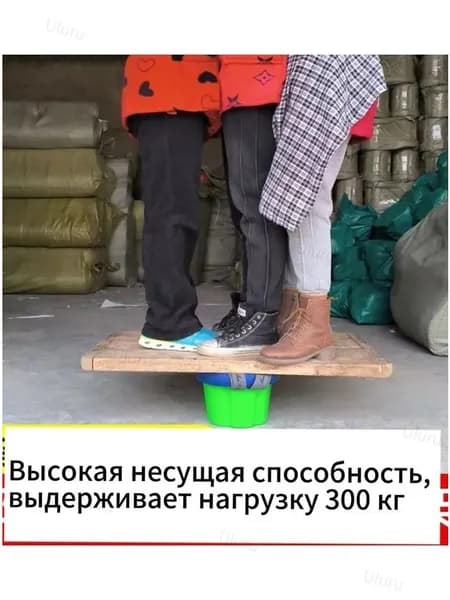 Садовый стул, ABS пластик, 25х19х25 см, 1 шт