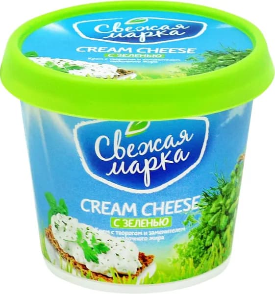 Крем СВЕЖАЯ МАРКА Cream Cheese с творогом c зеленью 55%, с змж, 140г - 10 шт.