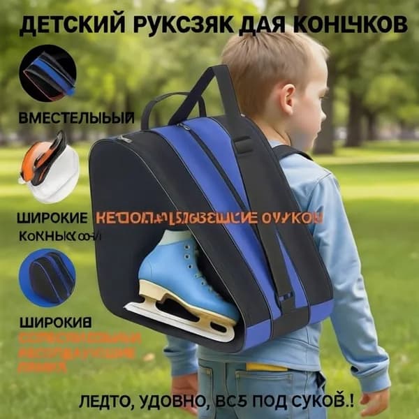 Мешок компрессионный, объем: 30 л