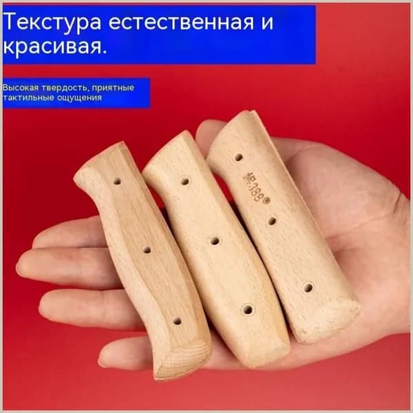 Эксклюзивная пара рукоятей из красного дерева для безопасного DIYремонта ножей, предотвращающая повреждения
