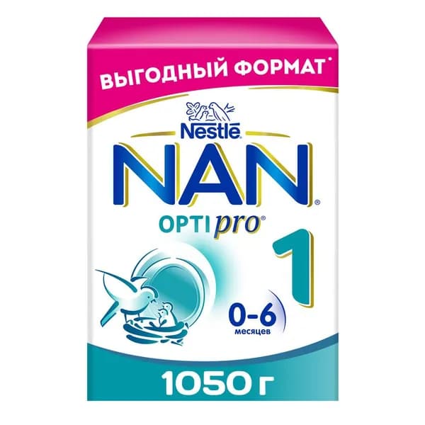 Молочная смесь Nestle NAN 1 OPTIPRO для роста, иммунитета и развития мозга, с рождения, 1050 г 1 шт