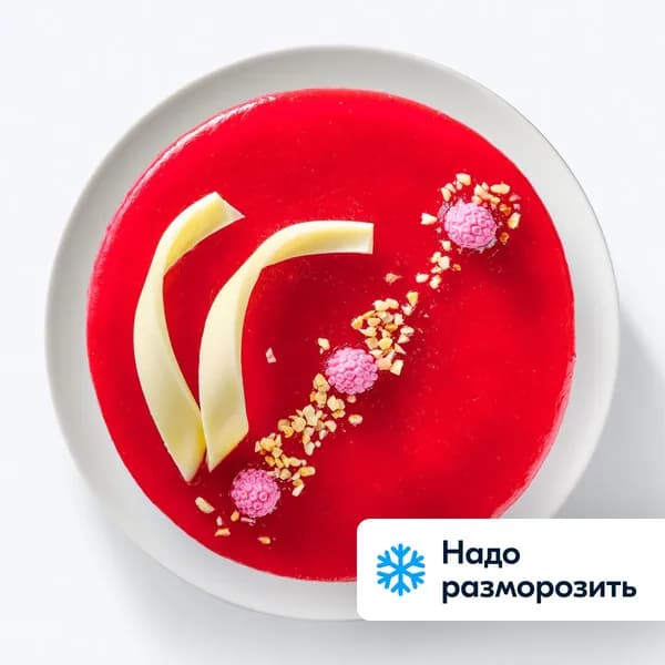 Торт Малиновый 500 г, Leberge, замороженный
