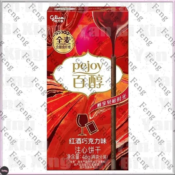 Бисквитные палочки Glico - со вкусом красного вина и шоколада - 1