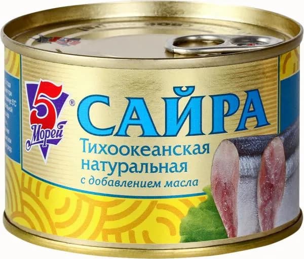 Сайра 5 Морей тихоокеанская натуральная 250г