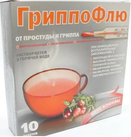 Гриппофлю клюква пор д/приг р-ра внутрь 13г 10шт