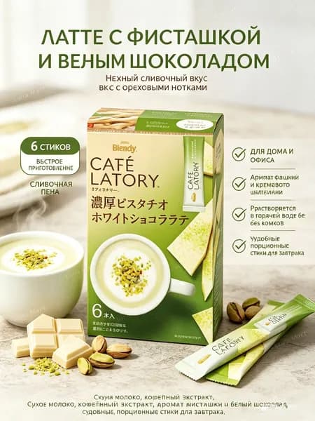 Кофе растворимый Порошковый 60г. 6шт.