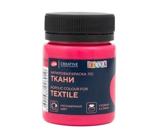 Decola Краска акриловая 1 шт., 50 мл.