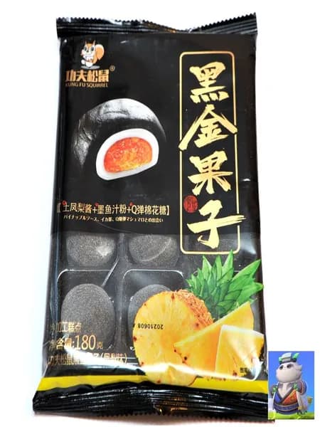 Рисовое моти (mochi, мочи) пирожное со вкусом ананаса без сахара 180гр/ Азиатские сладости/ Клецки из рисовой муки с начинкой/ Япония, Корея, Китай