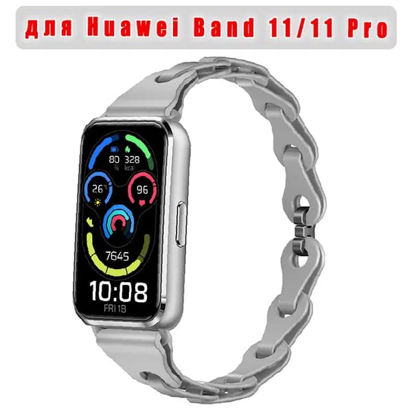 Силиконовый Ремешок, Для Huawei Band 11,11Pro/ Спортивный Эластичный Ремешок,Часы Аксессуары.