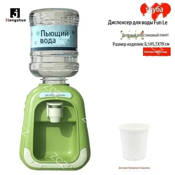 Кулер для воды mz-lo9hdor9ie