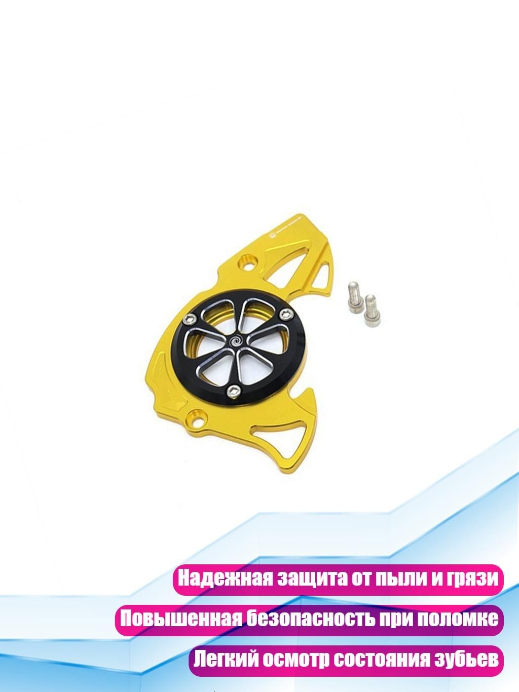 Колпаки на колеса, 1 шт.