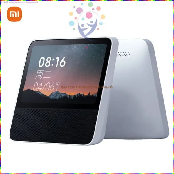 Умная колонка Redmi Little Love с сенсорным экраном 8 дюймов