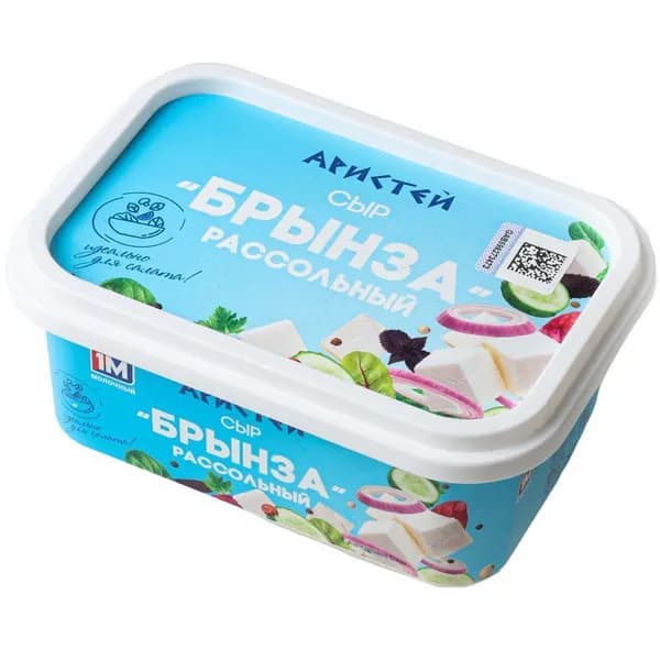 Сыр Брынза 45% жир. 250г