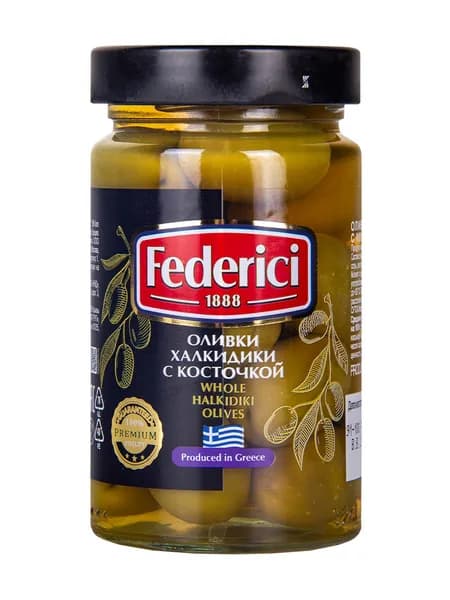 Оливки Federici Халкидики с косточкой, 300г