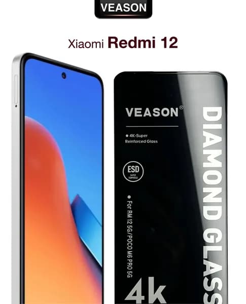 Защитное стекло VEASON для Xiaomi Redmi 12 / 6.79 дюйма (с олеофобным покрытием на ксиоми редми 12)