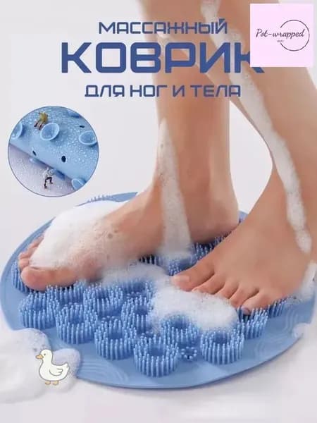 Эксклюзивная банная губка