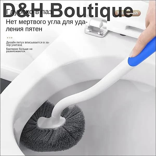 Ершик для унитаза, 1 шт