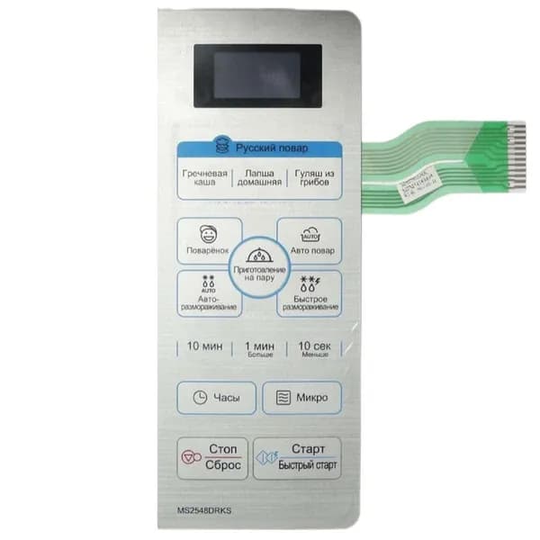 LG MFM54169401 Сенсорная панель управления СВЧ MS-2348DRS серебристый 12pin