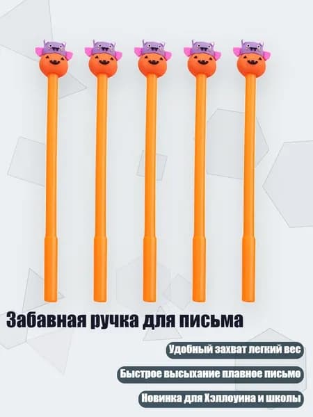 Набор кистей для рисования