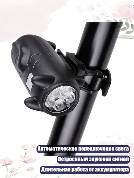 Кемпинговый фонарь