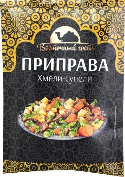 Приправа Восточный гость хмели-сунели 15г, 3 шт
