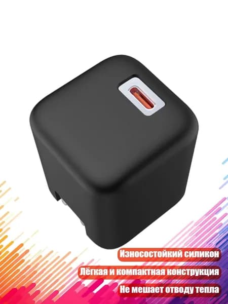 Аксессуары для хоккея