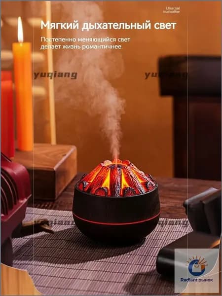 Очиститель воздуха 家用加湿器