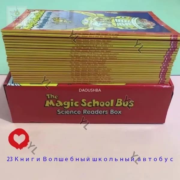 23 Книги Волшебный школьный автобус Детские комиксы на английском языке The Magic School Bus