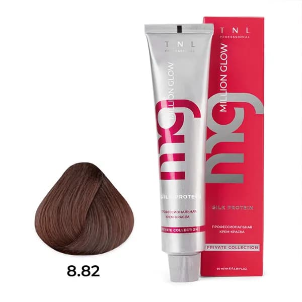 TNL, Million glow Silk protein - крем-краска для волос (8.82 Светлый блонд шоколадный перламутровый)