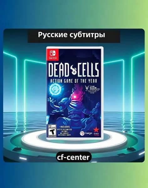 Игра Dead Cells Action Game Of The Year (Nintendo Switch, Русские субтитры)