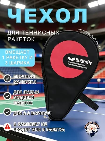 Yuedongcang Sports Goods Мешок компрессионный, объем: 1 л