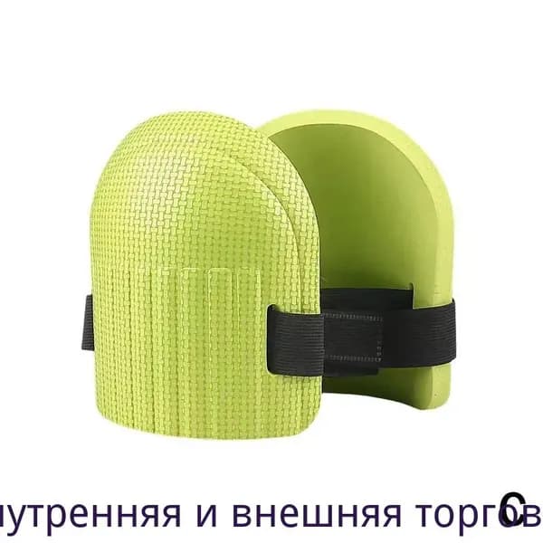 Защитный наколенник Mud Worker