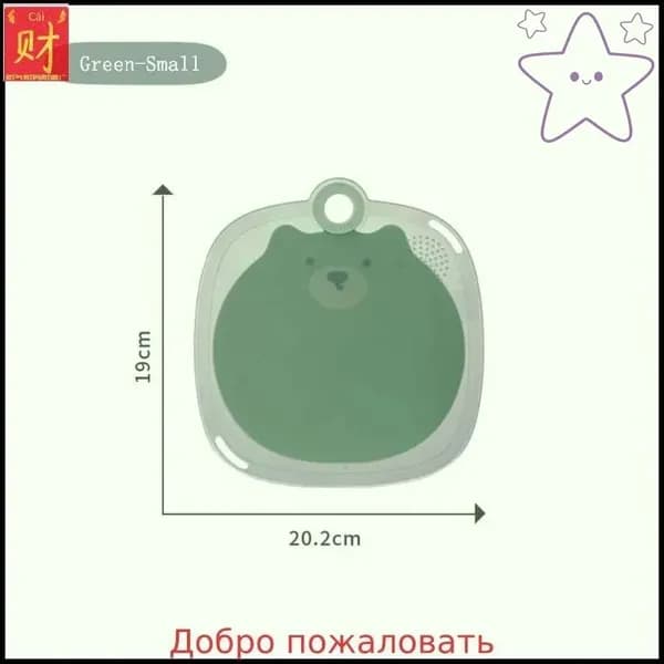 Разделочная доска, 20.2 см