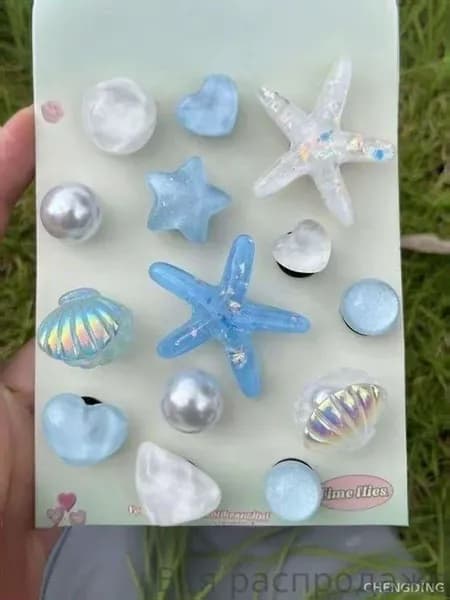 Джиббитсы морская тематика, 14 шт