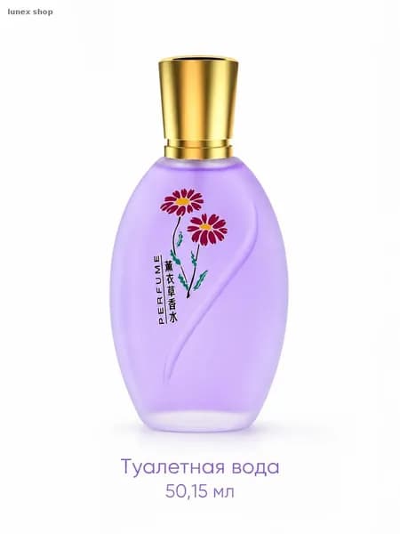 Туалетная вода yomi-260703-348218-JwFw-993Yomi612323 50.15 мл