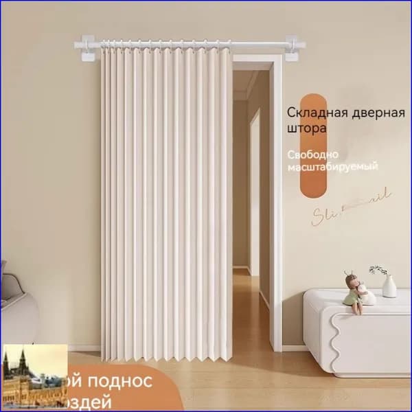 Дверь межкомнатная, Полиэстер с ПВХ покрытием, 700x2000, Глухая