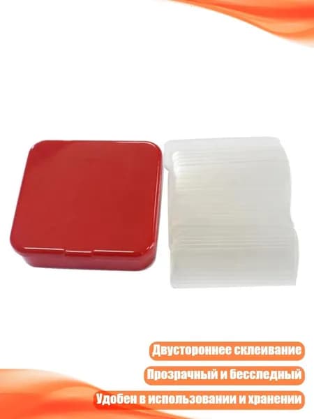 Клейкая лента канцелярская 40 мм
