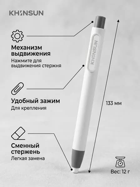 Ластик с запасными блоками, удобный