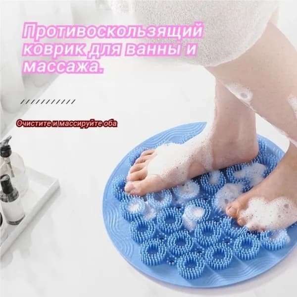 Эксклюзивный банный комплект