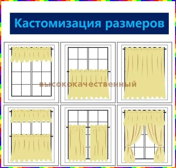 Штора для ванной 3d-эффект разноцветный