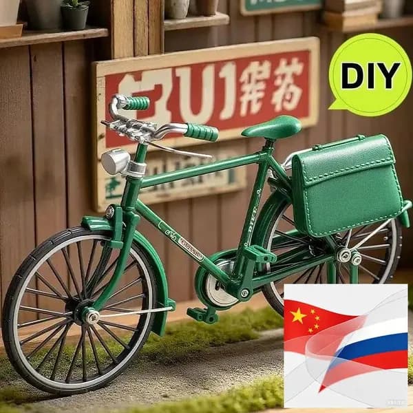 DIY-конструктор велосипед сплавная рама