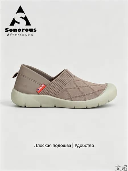 Лоферы S Sonorous Aftersound