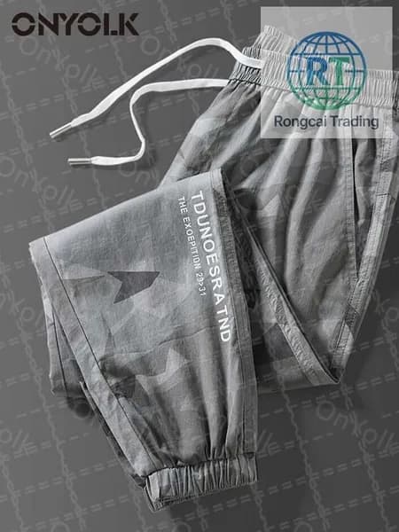 Брюки тактические
